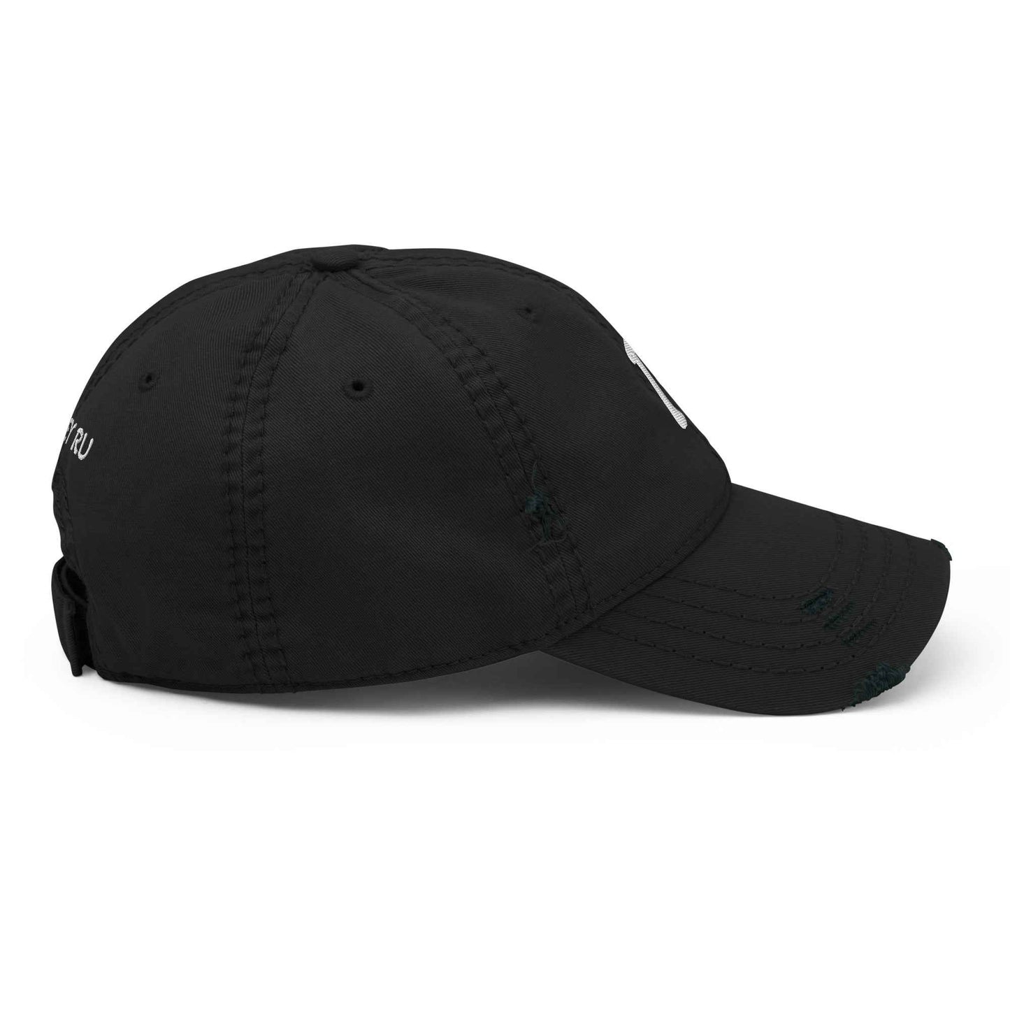 RILEY RU Embroidered Logo Distressed Dad Hat