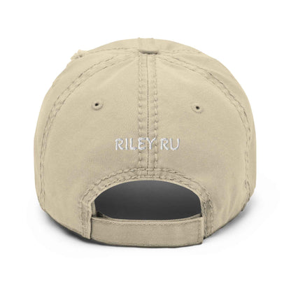 RILEY RU Embroidered Logo Distressed Dad Hat