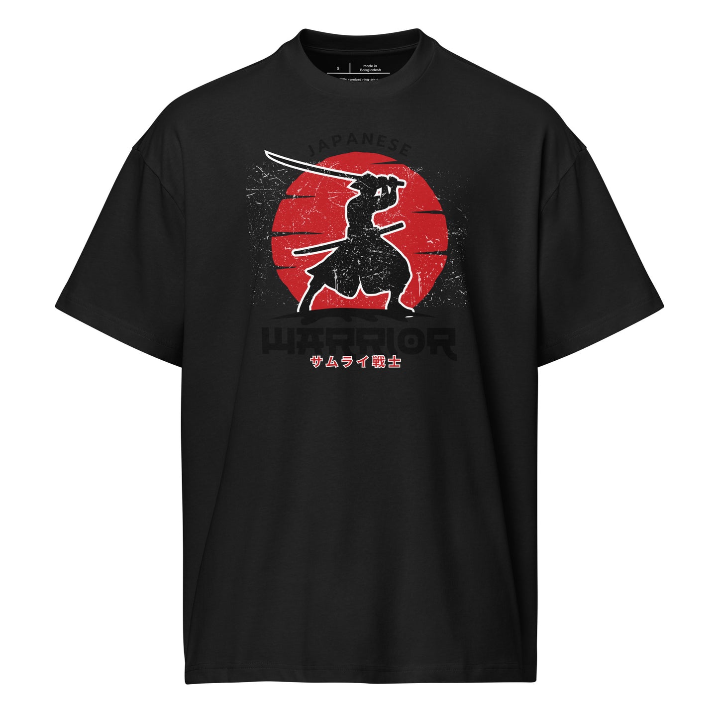 Black t-shirt with a warrior graphic and red sun on a white background
