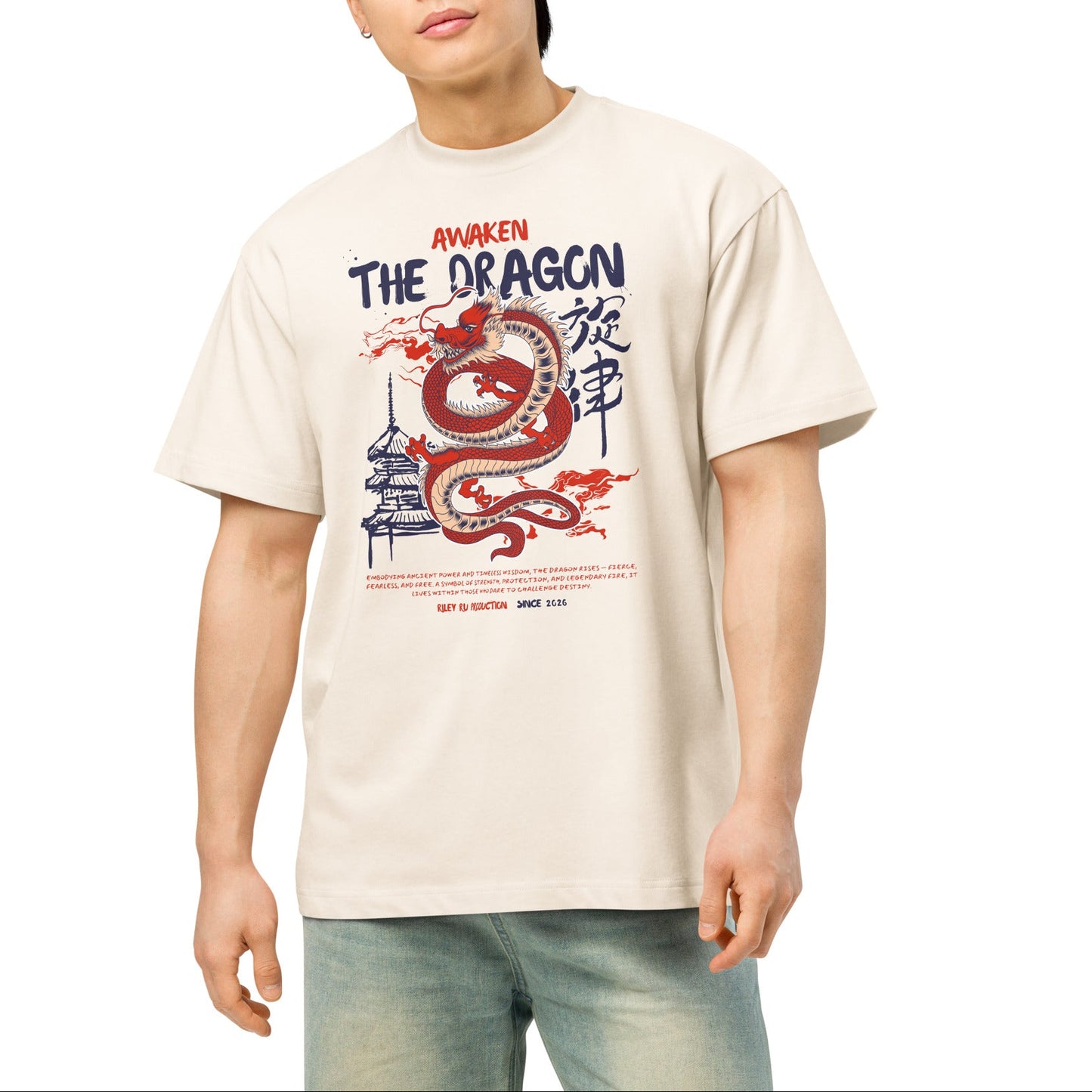 Person wearing a beige t-shirt with a dragon graphic and text on a white background
