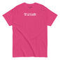 Pink t-shirt with 'WASABI' text on a white background
