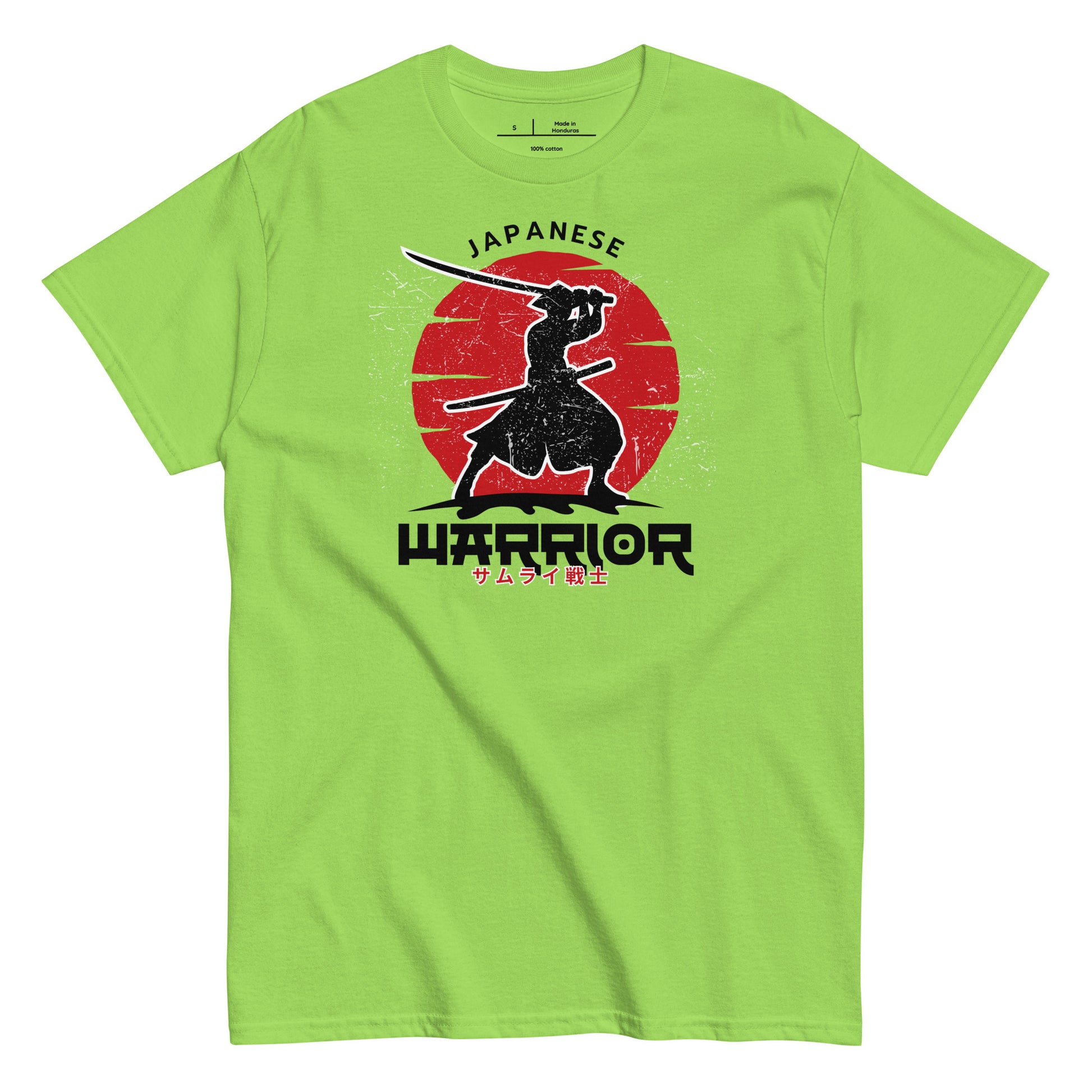 Green t-shirt with a black and red graphic of a warrior and 'Japanese Warrior' text on a white background