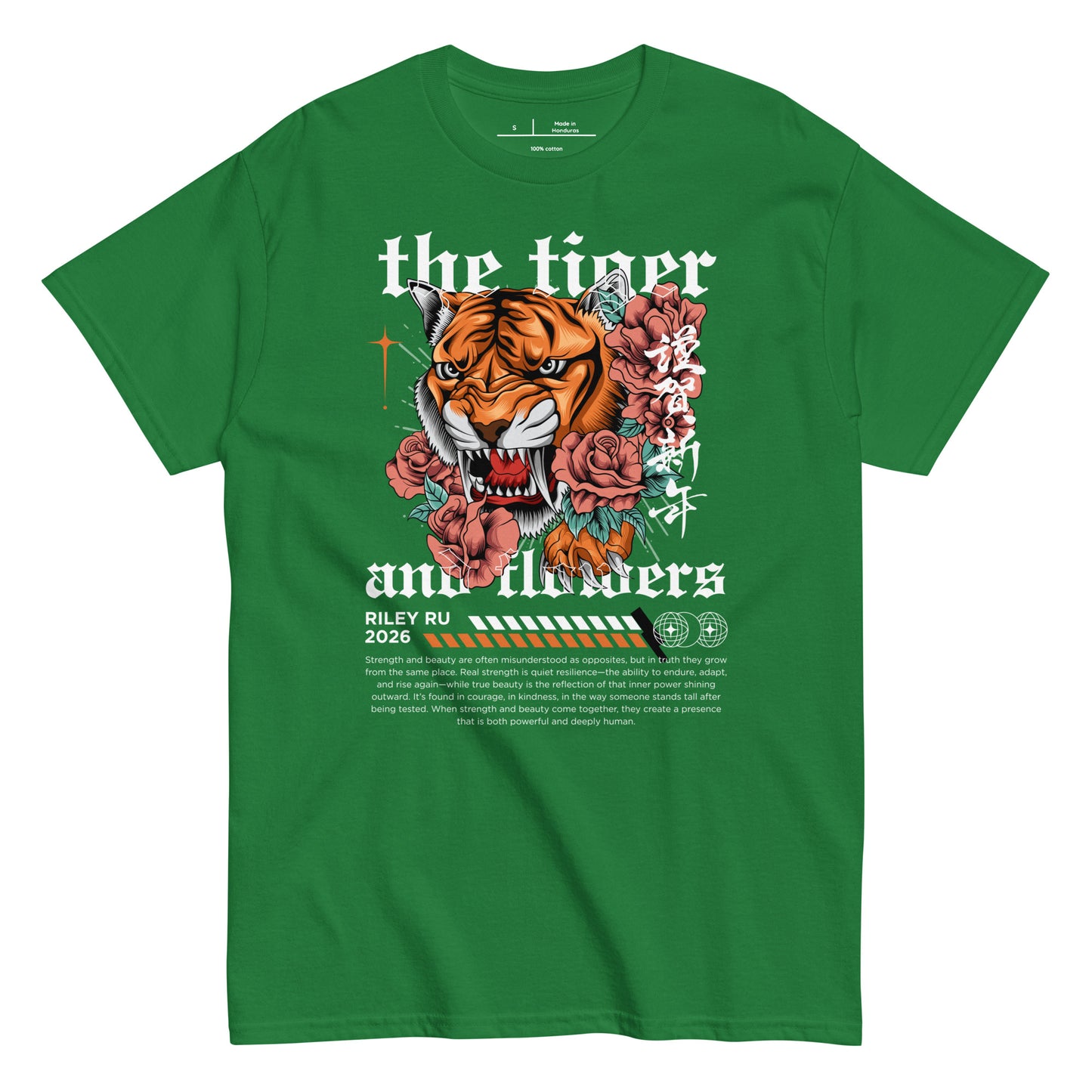 Green t-shirt with a tiger and floral design on a white background