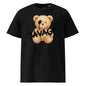 Black t-shirt with a teddy bear graphic and the word 'SAVAGE' on a white background