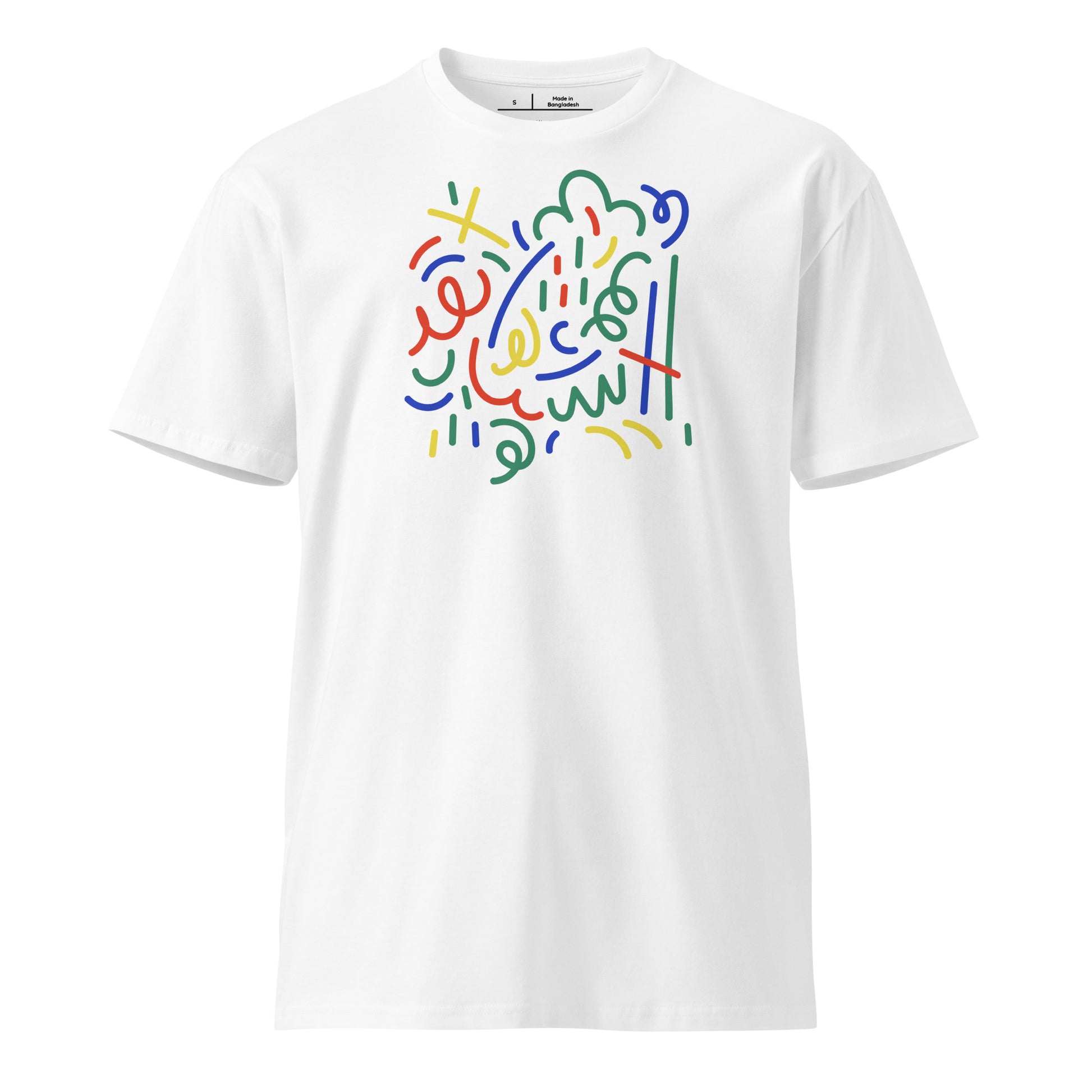 White t-shirt with colorful abstract design on a white background